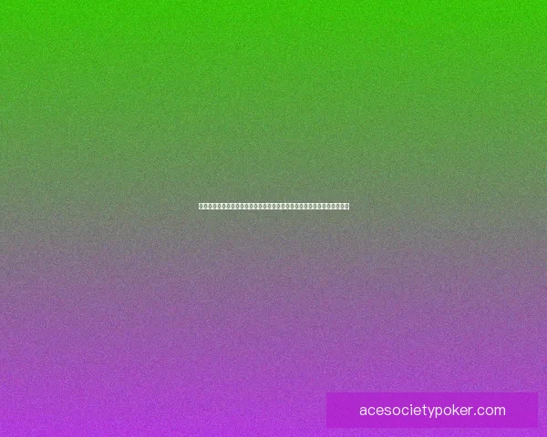 大王吧社区文化的形成与发展探析：从一个兴趣平台到网络社群的演变过程