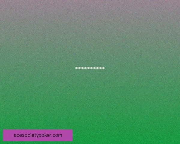 天涯明月刀神威心法解析与修炼技巧全面指南