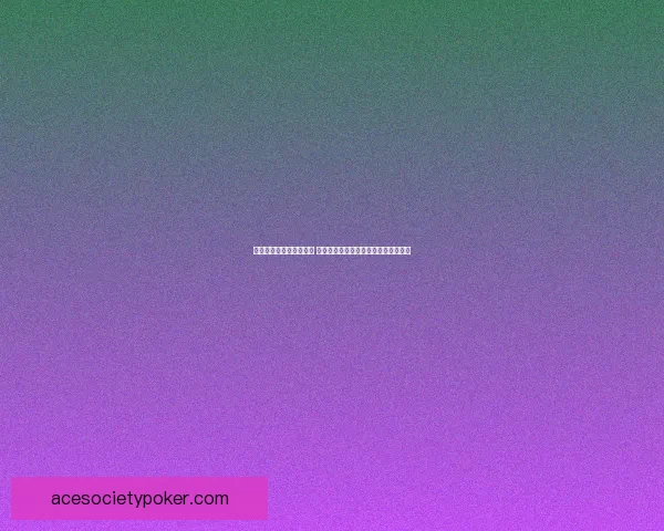 御龙在天星辰宝石全解析 探秘宝石属性与强化技巧提升战力秘诀