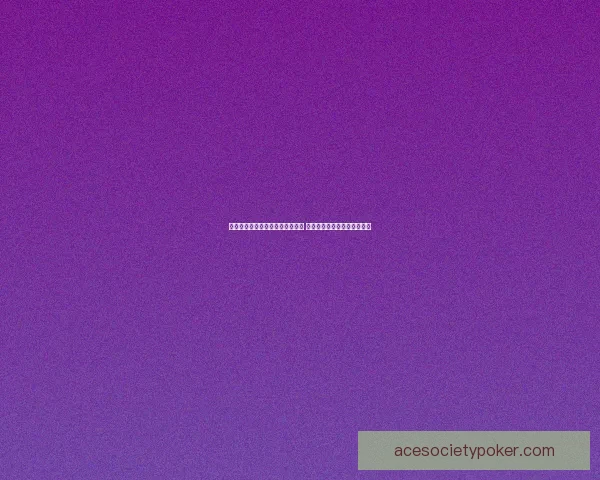 腾讯游戏平台引领数字娱乐新潮流 打造跨平台互动游戏生态体系