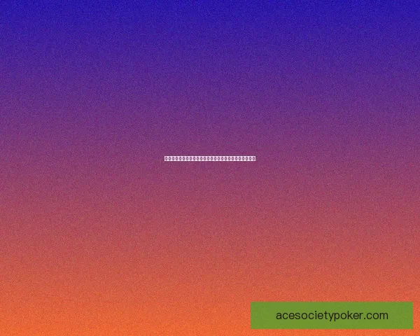 英雄联盟全新更新登陆引发玩家热议新版本特色与调整一览