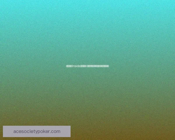 全面解析Inside游戏攻略 破解谜题技巧与隐藏要素探索指南